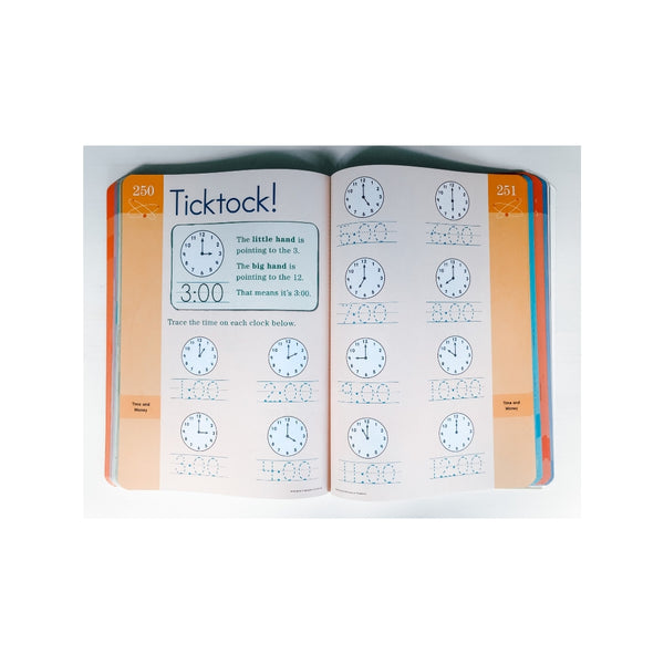 Brain Quest Workbook: Kindergarten