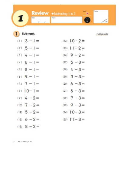 Kumon Math Workbooks