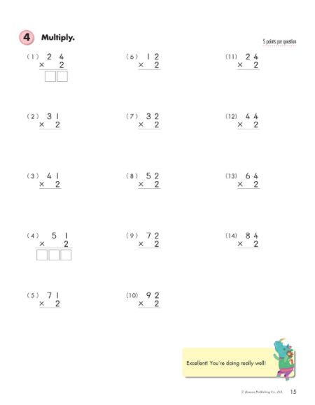 Kumon Math Workbooks