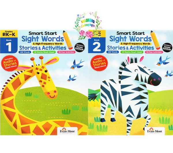 Smart Start Sight Words- Pre K to K, Grades 1 to 2