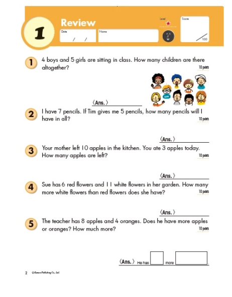 Kumon Word Problems