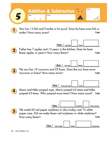 Kumon Word Problems