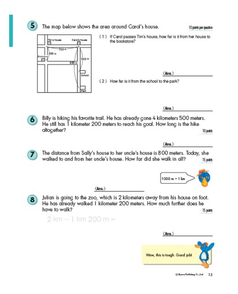 Kumon Word Problems