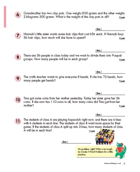 Kumon Word Problems