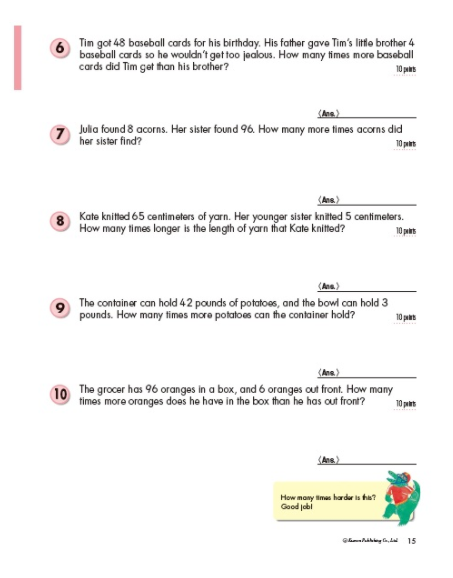 Kumon Word Problems