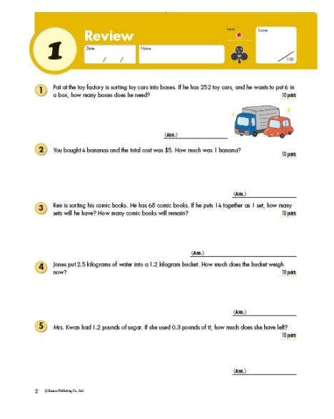 Kumon Word Problems