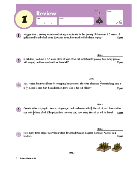 Kumon Word Problems
