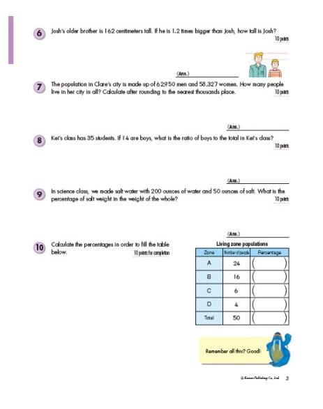 Kumon Word Problems