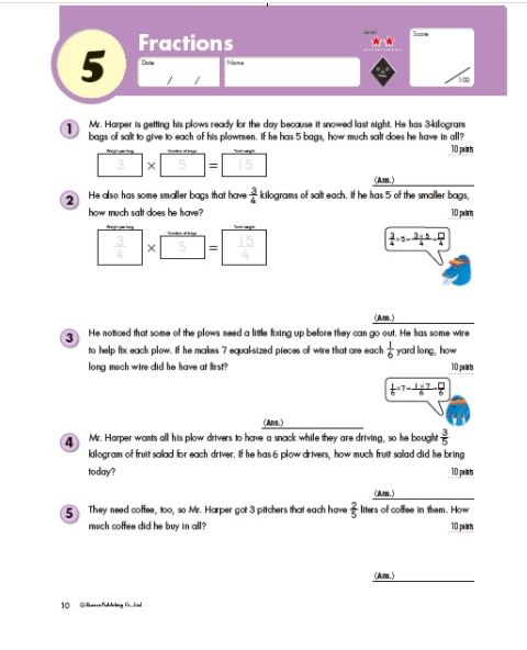 Kumon Word Problems