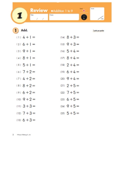 Kumon Math Workbooks