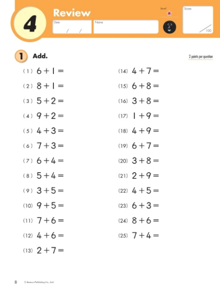 Kumon Math Workbooks