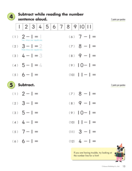 Kumon Math Workbooks