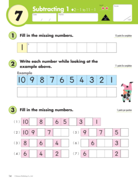 Kumon Math Workbooks