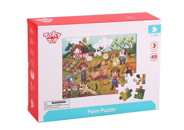 Farm 48 pc. Wooden Puzzle