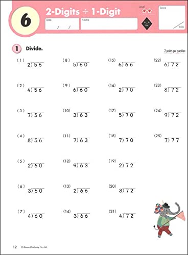Kumon Math Workbooks