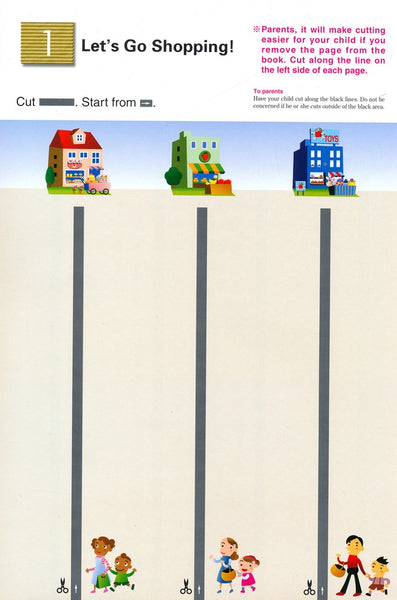 Kumon Workbooks Ages 3,4,5 (7 in a Set)