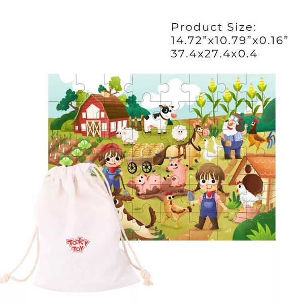 Farm 48 pc. Wooden Puzzle
