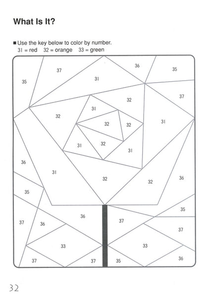 Kumon Workbooks Ages 3,4,5 (7 in a Set)