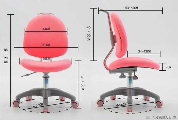 Anders Kids' Ergonomic Chair
